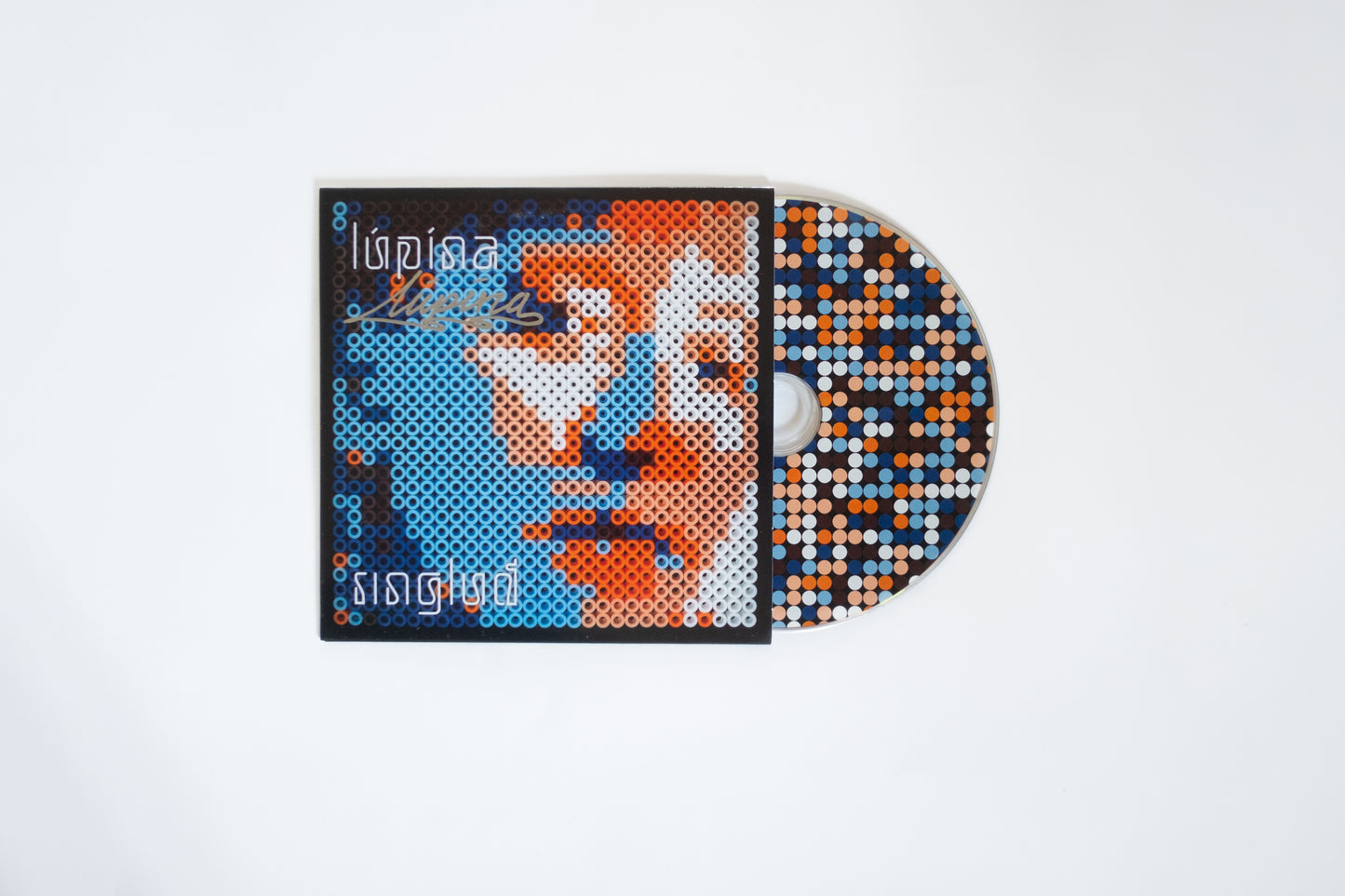 lúpína - ringluð CD