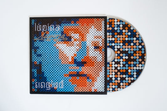 lúpína - ringluð CD